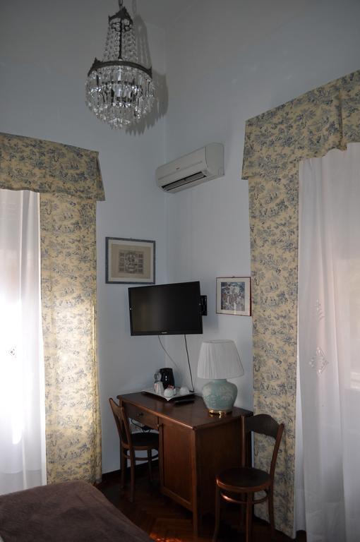 Couette-café L'aurora Pescara